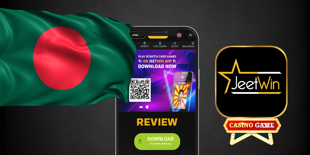 JeeTwin কতো সময় লাগবে লেনদেন নিশ্চিত করার জন্য?