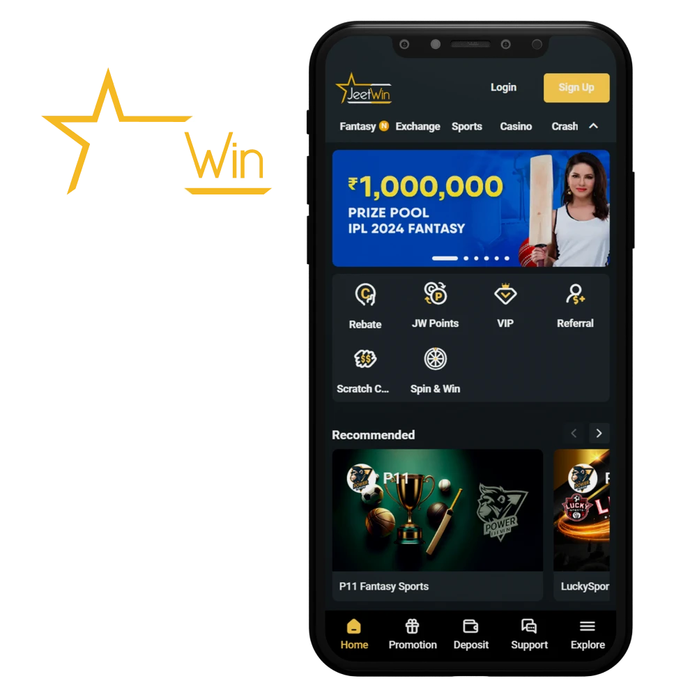JeeTwin এর ইমেইলে স্বয়ংক্রিয় উত্তর কি দেওয়া হচ্ছে?