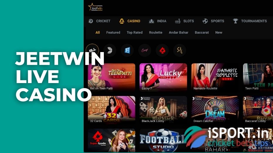 JeeTwin এর ব্যবসାୟিক অনুমতি কি?